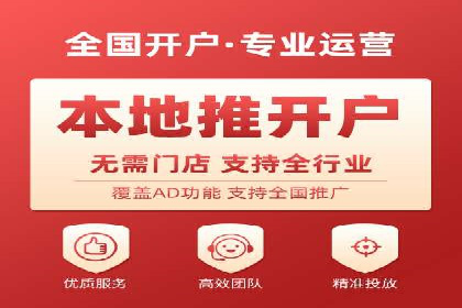 百度关键词优化策略：案例教学提升网站曝光度