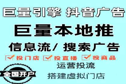 SEO与SEM结合，助力企业实现网络营销新高度